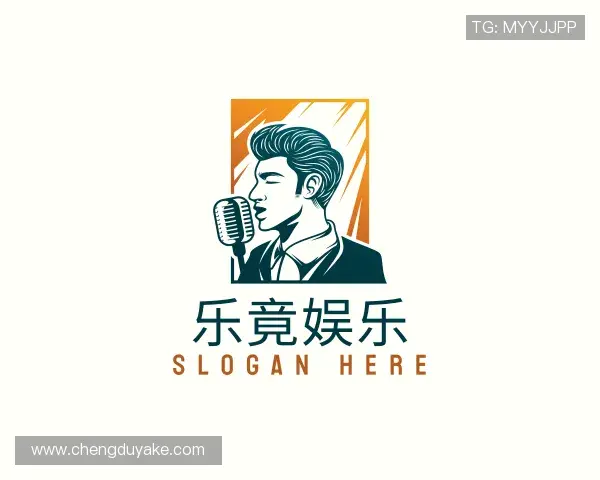 发现乐竟活动专区