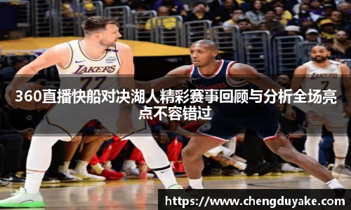 三亿体育官方网站