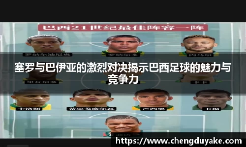 三亿体育有限公司