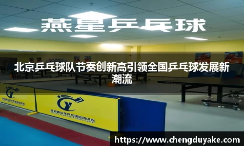 三亿体育官方网站